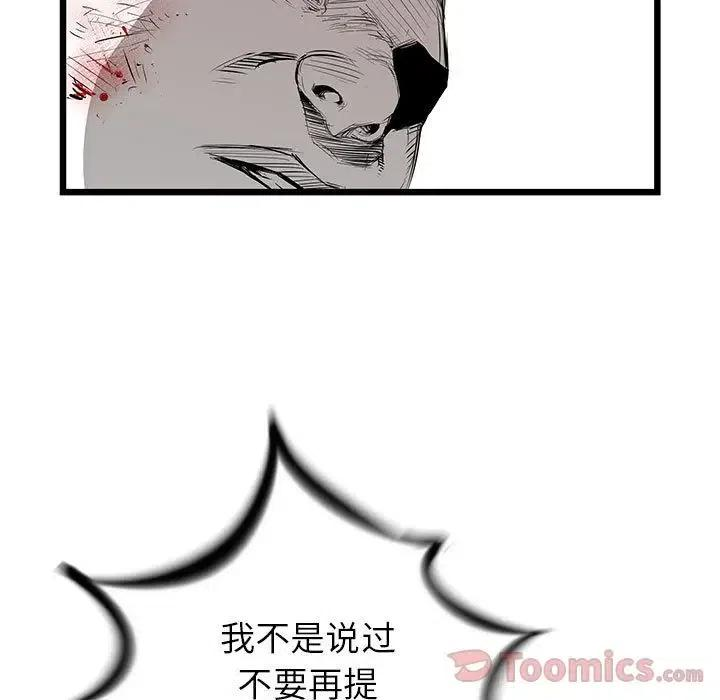 166.jpg