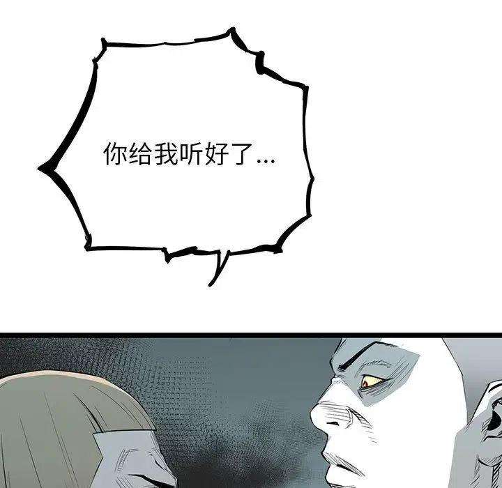172.jpg