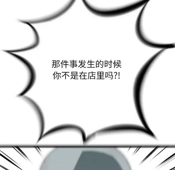 159.jpg