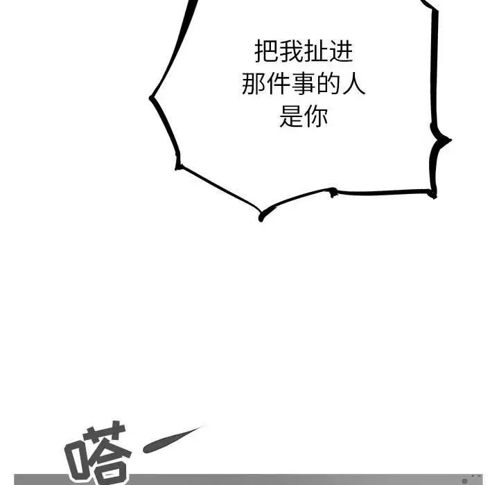 174.jpg