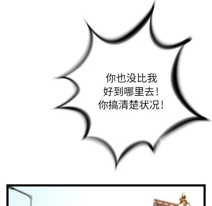 168.jpg