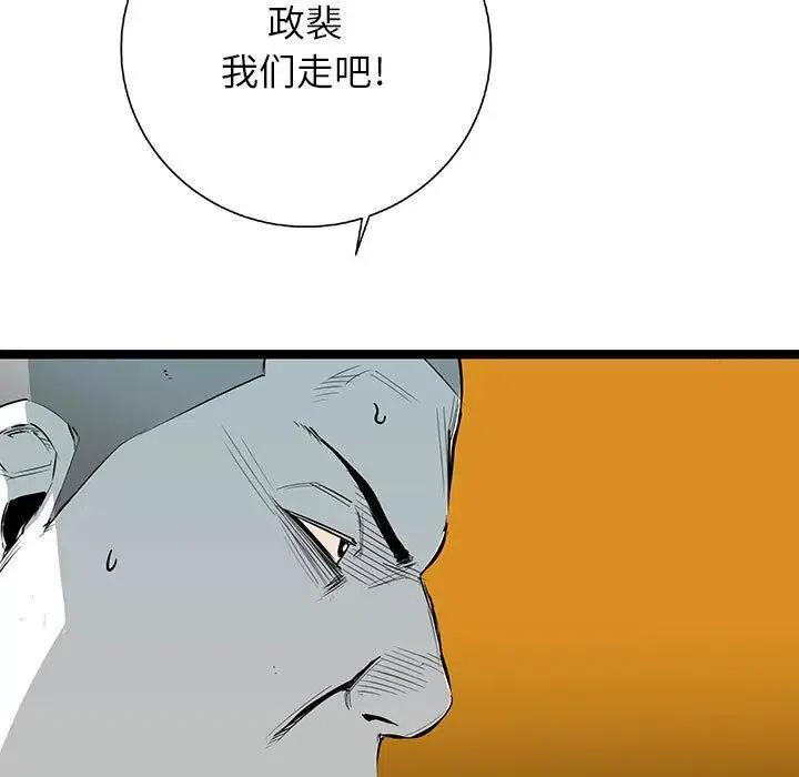 126.jpg