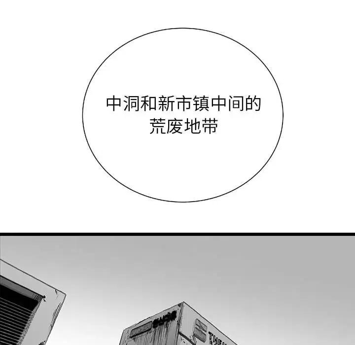 118.jpg