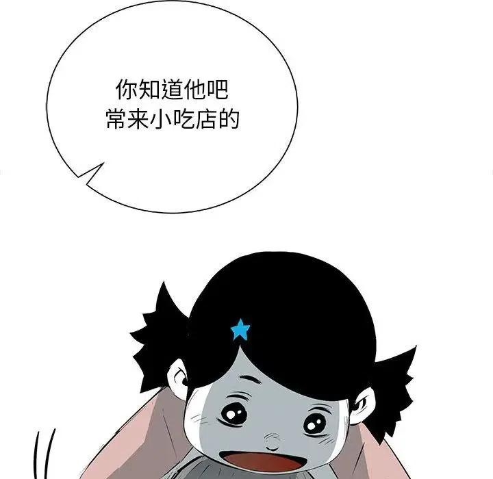 91.jpg