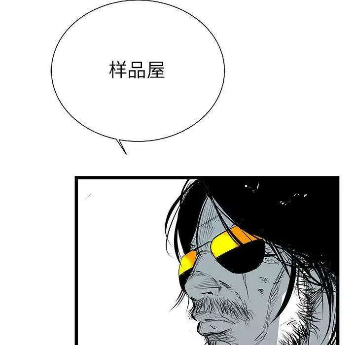 116.jpg
