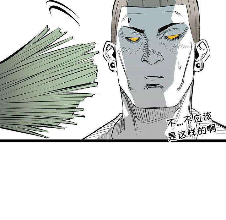 51.jpg