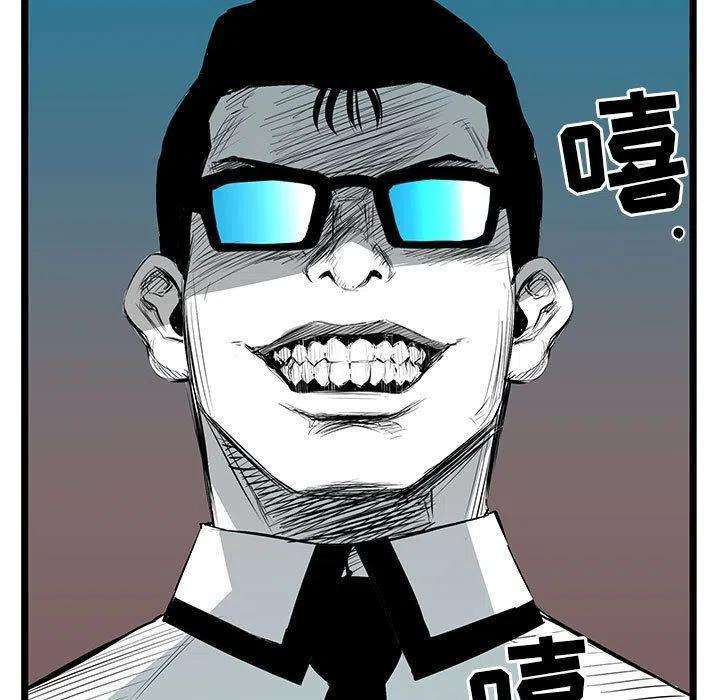 79.jpg