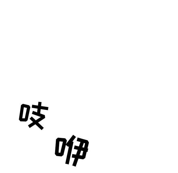 112.jpg