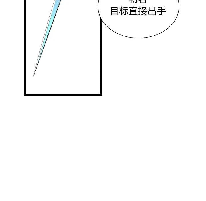 91.jpg