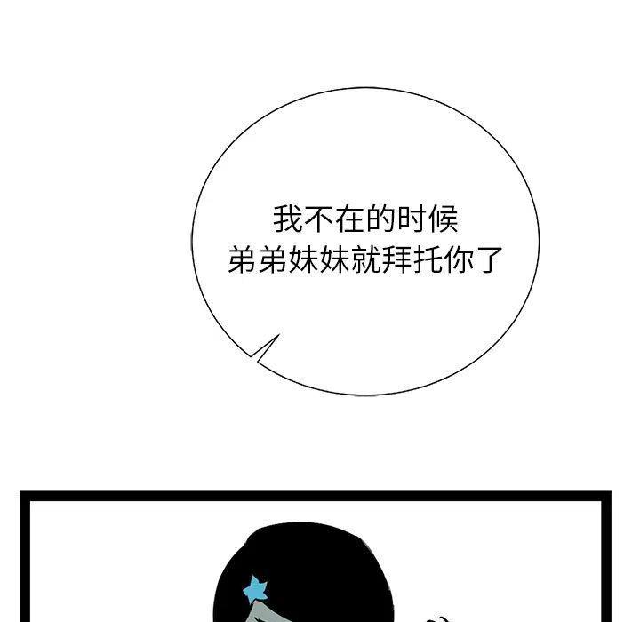 59.jpg