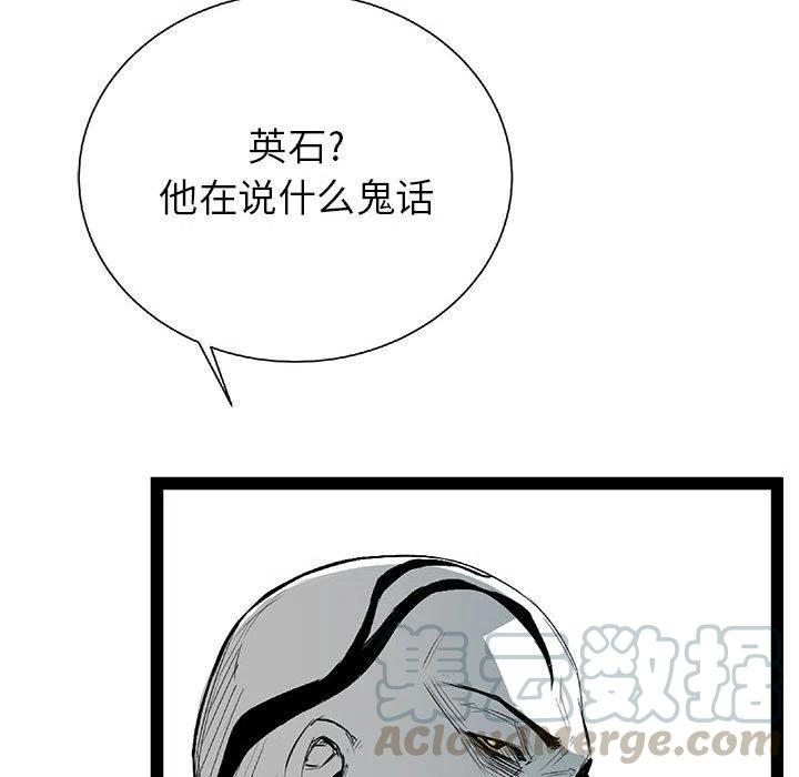 121.jpg