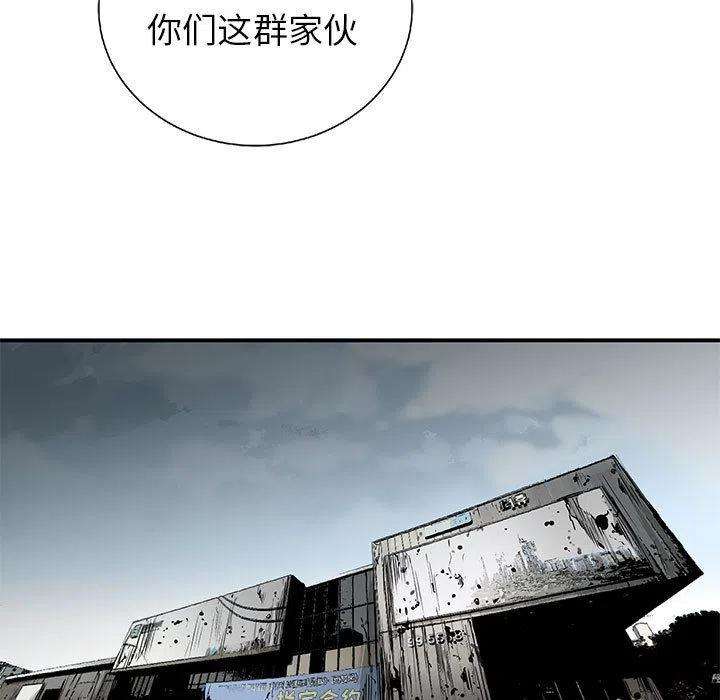 84.jpg