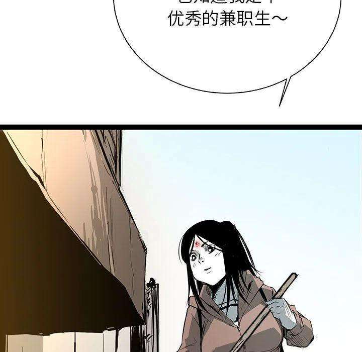 42.jpg
