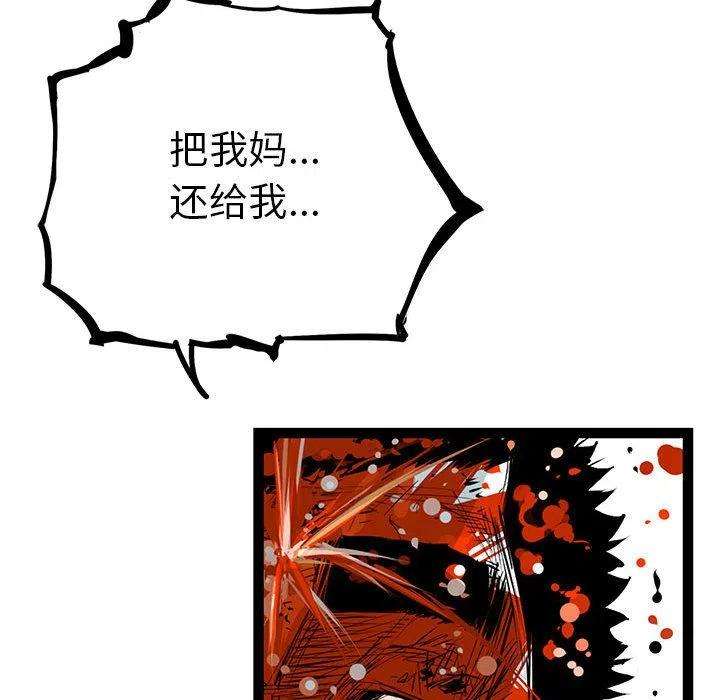 116.jpg