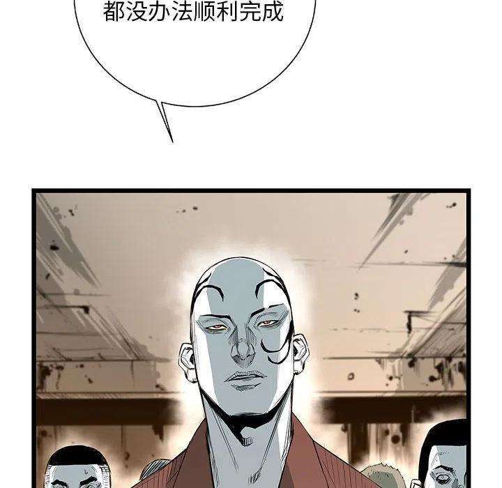 67.jpg