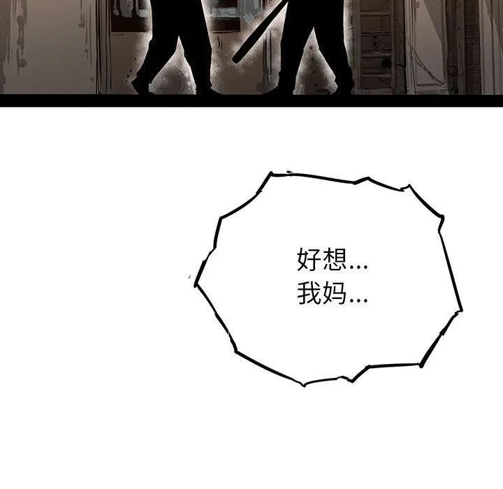 112.jpg