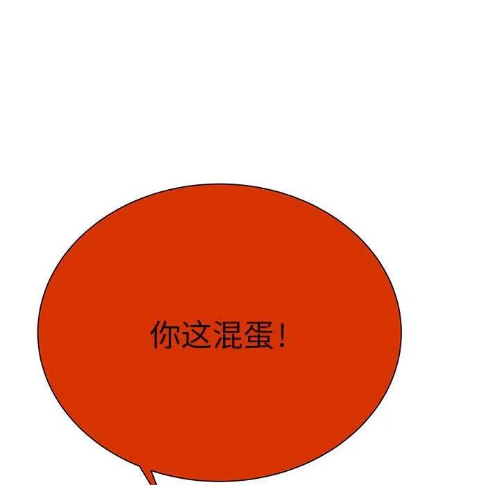 148.jpg