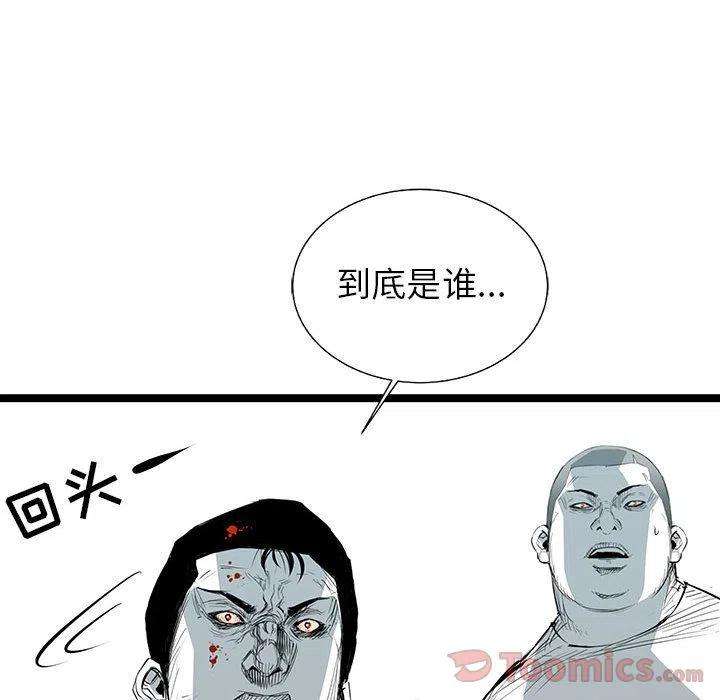 112.jpg