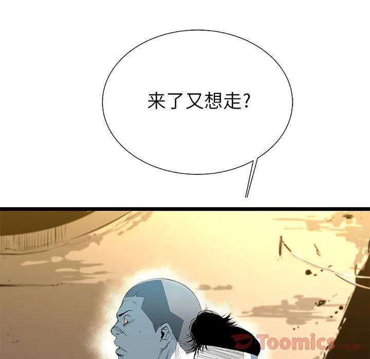 132.jpg