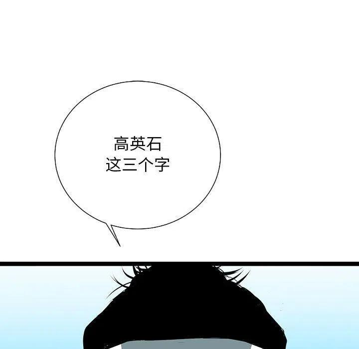 106.jpg