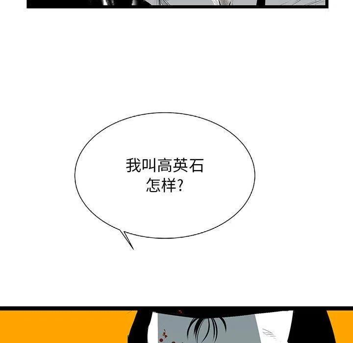 104.jpg