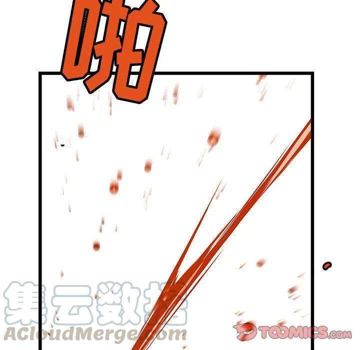 93.jpg
