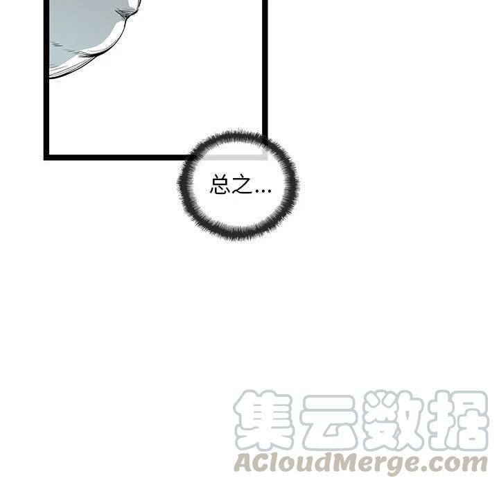 77.jpg
