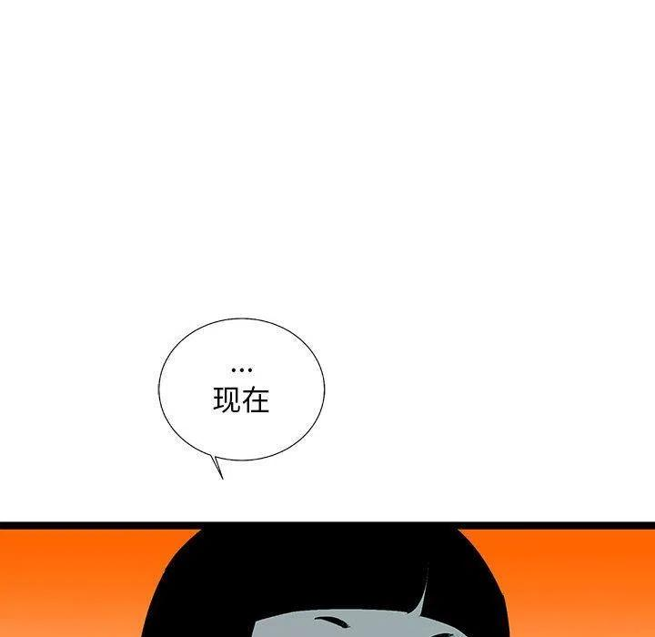 103.jpg