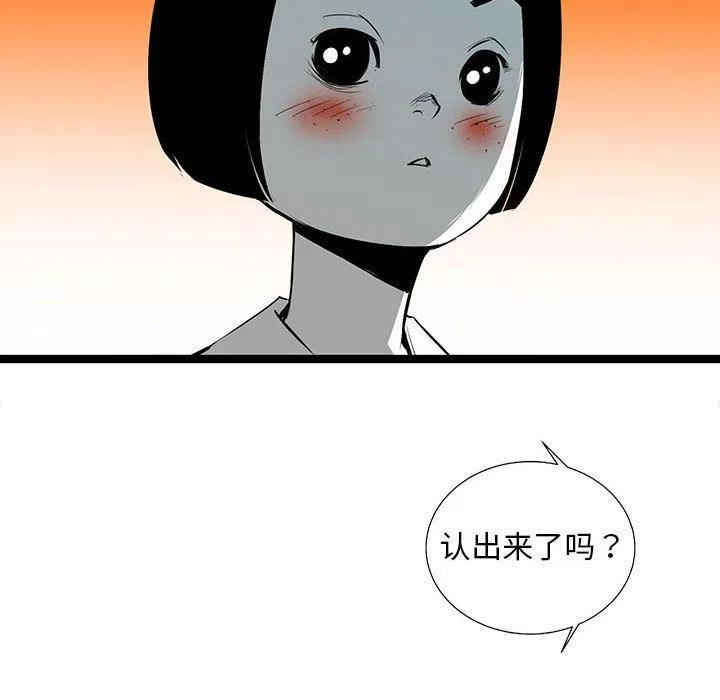 104.jpg