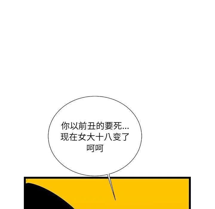 106.jpg
