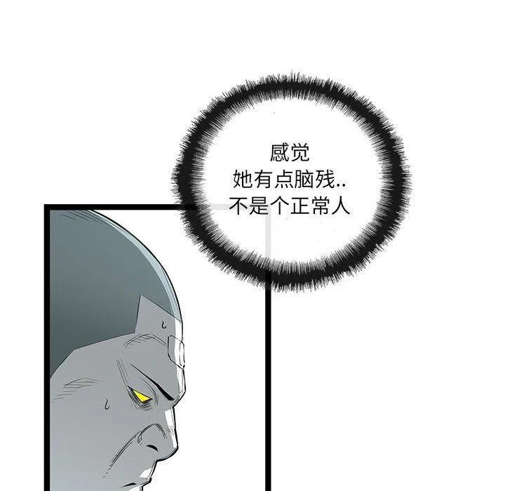 76.jpg