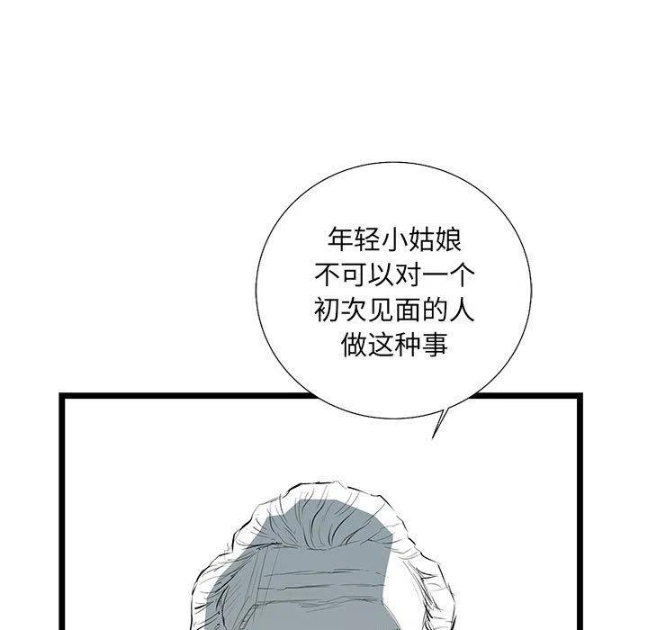 96.jpg