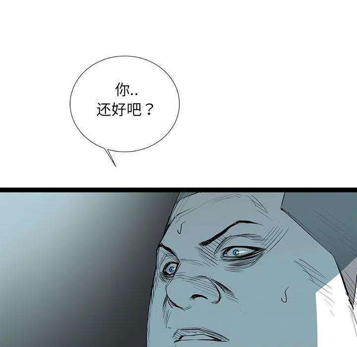 160.jpg