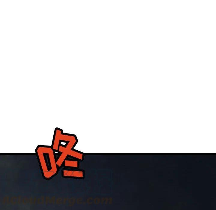 97.jpg