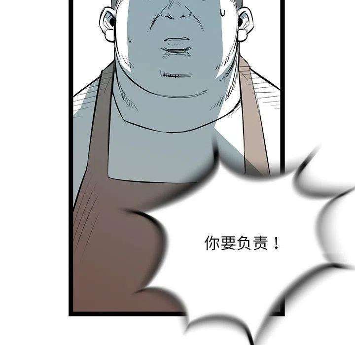 50.jpg