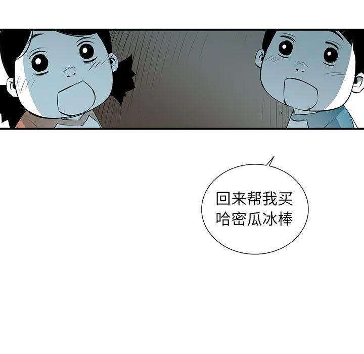 70.jpg