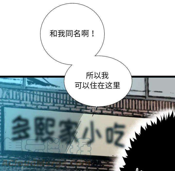 101.jpg