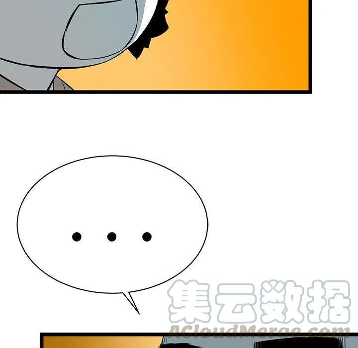 109.jpg