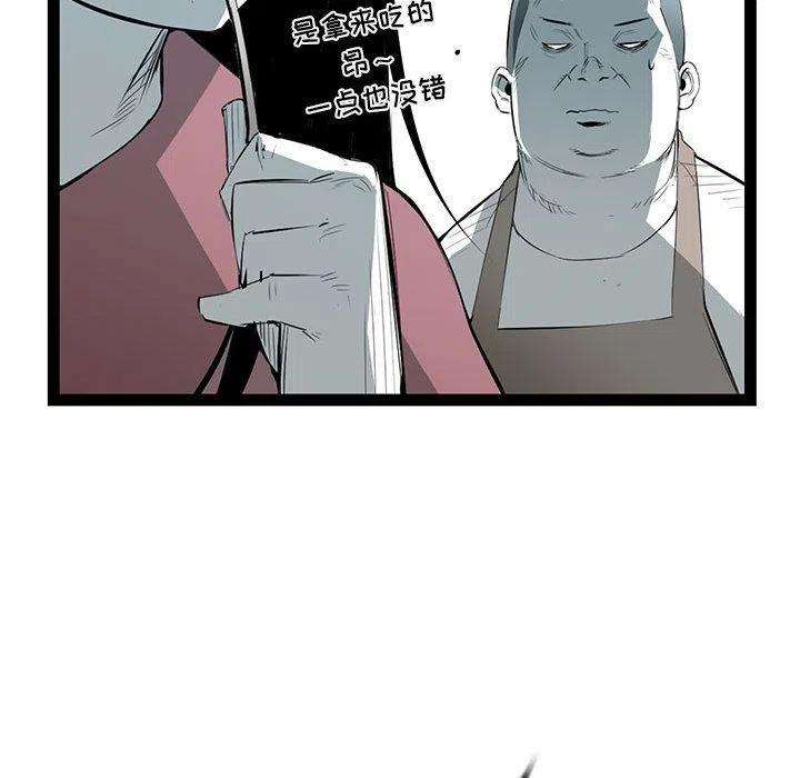 42.jpg