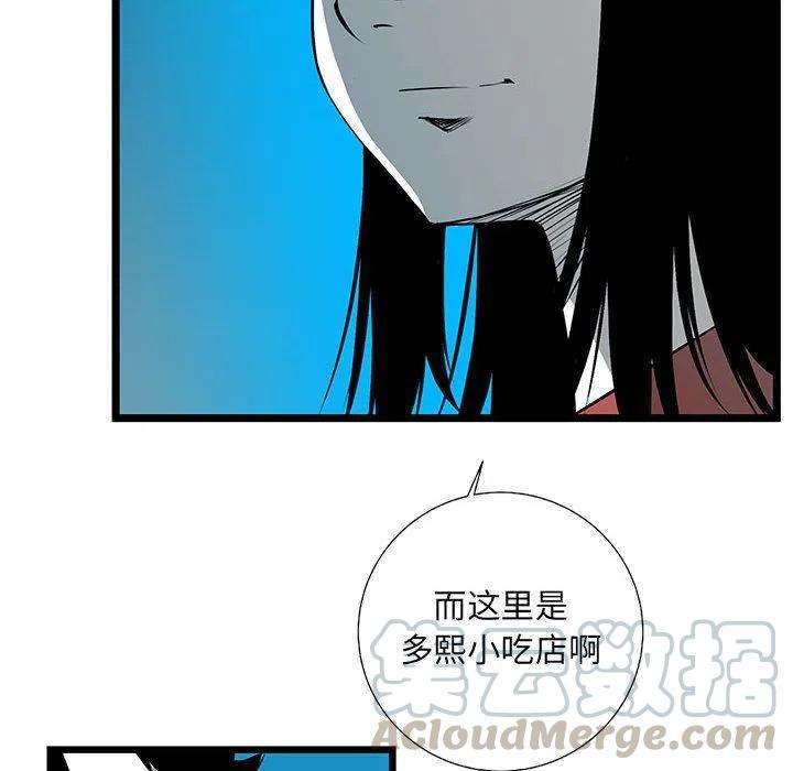 93.jpg