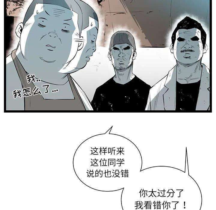 38.jpg