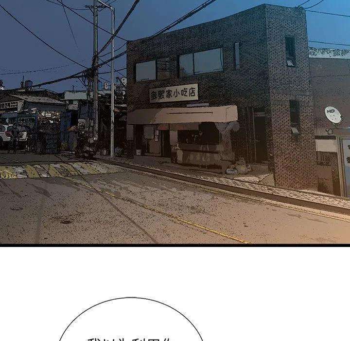 118.jpg