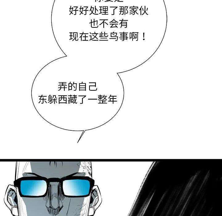 112.jpg