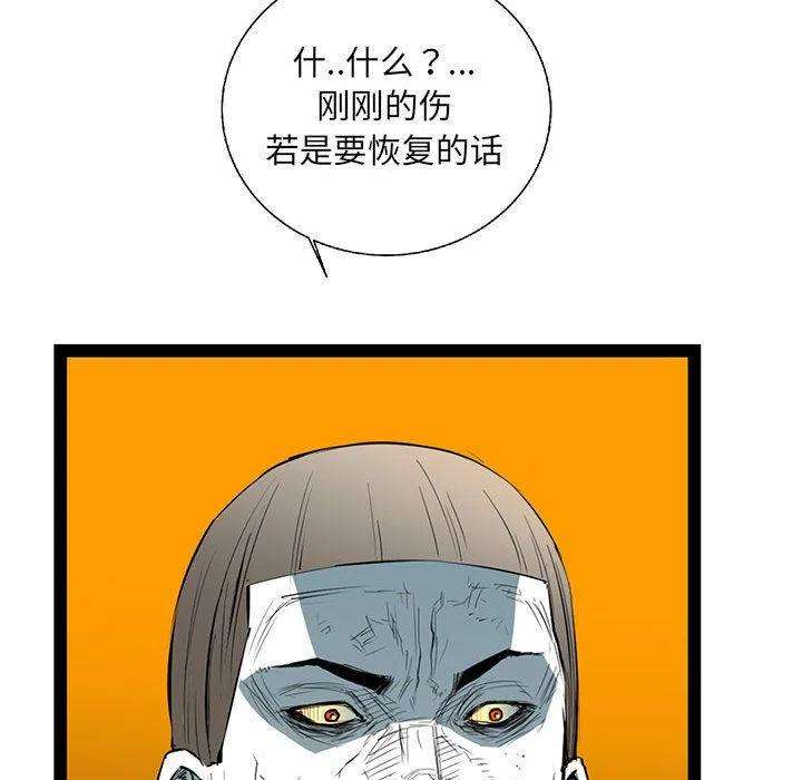 71.jpg