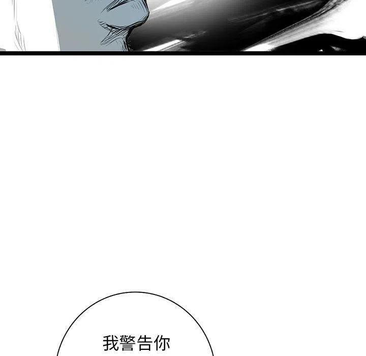 94.jpg
