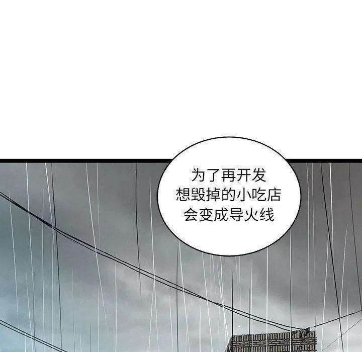144.jpg