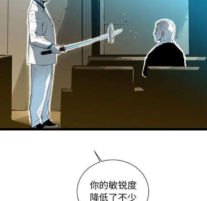 91.jpg