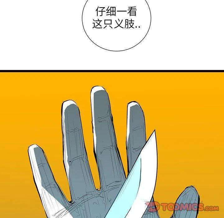 100.jpg