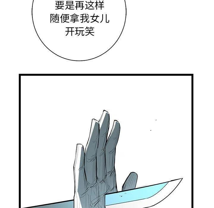 95.jpg