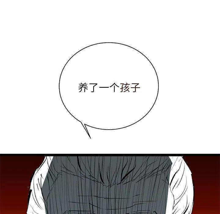 160.jpg